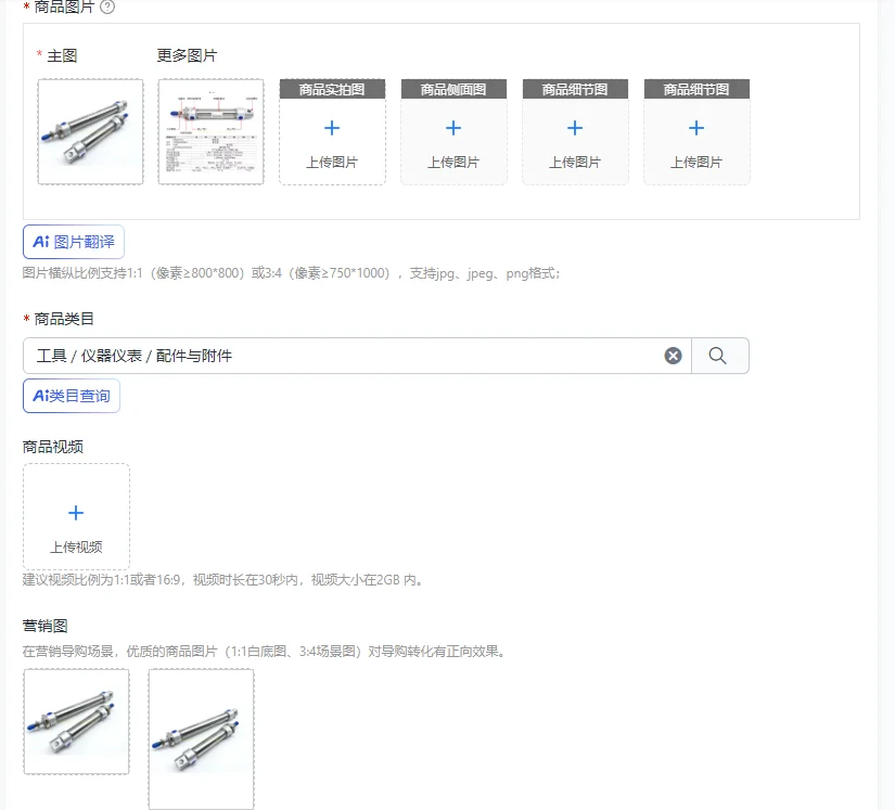 Round Mini Cylinder Stainless Steel Mini Pneumatic MA16/20/25/32/40-50/100SCA Long Stroke
Round Mini Cylinder Stainless Steel Mini Pneumatic MA16/20/25/32/40-50/100SCA Long Stroke