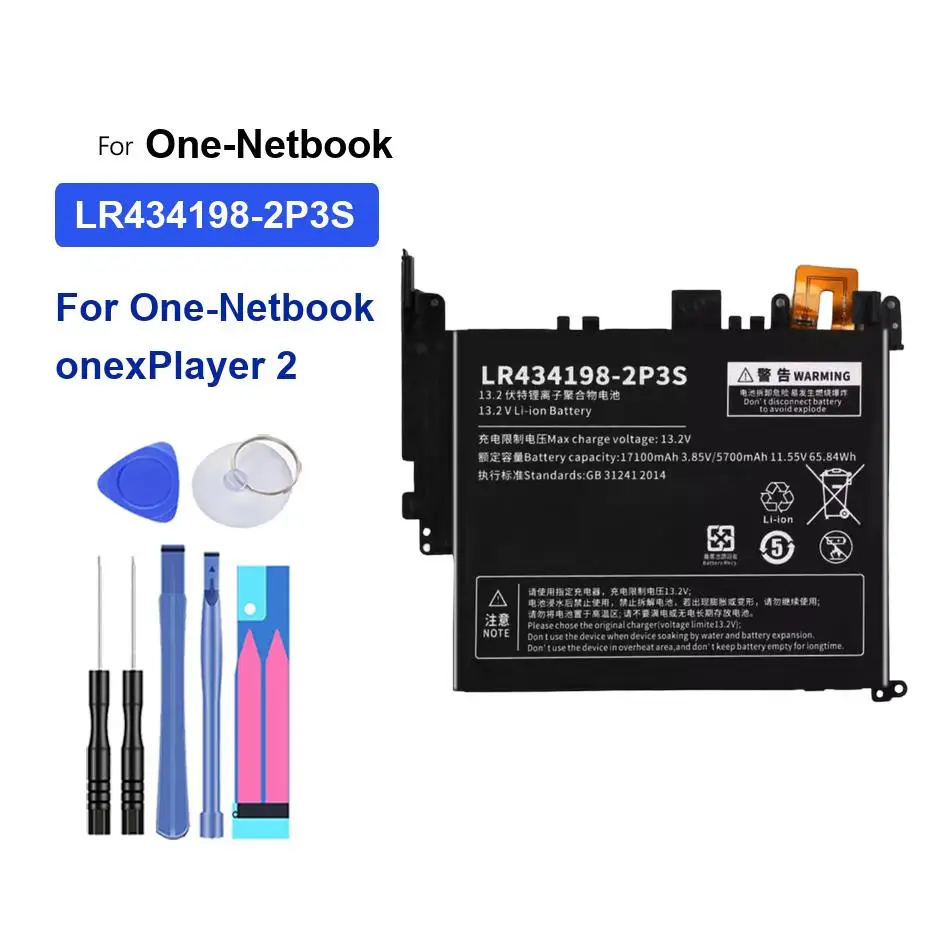 Аккумулятор для ноутбука One-Netbook Onexplayer 2, 5700 мАч, быстрая зарядка, LR434198-2P3S
Аккумулятор для ноутбука One-Netbook Onexplayer 2, 5700 мАч, быстрая зарядка, LR434198-2P3S