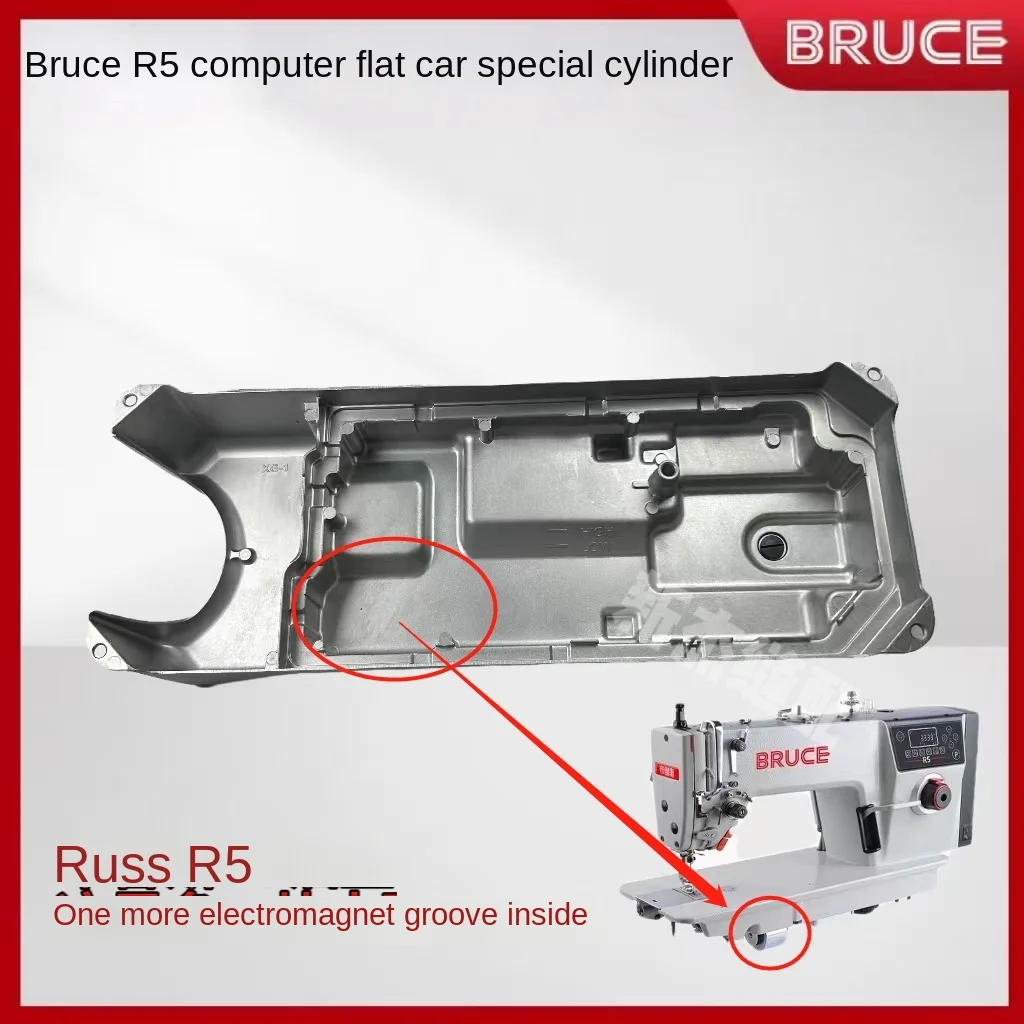 1 шт. оригинальный специальный масляный цилиндр масляный поддон для швейной машины компьютера Брюс R5 Jack A4-X
1 шт. оригинальный специальный масляный цилиндр масляный поддон для швейной машины компьютера Брюс R5 Jack A4-X