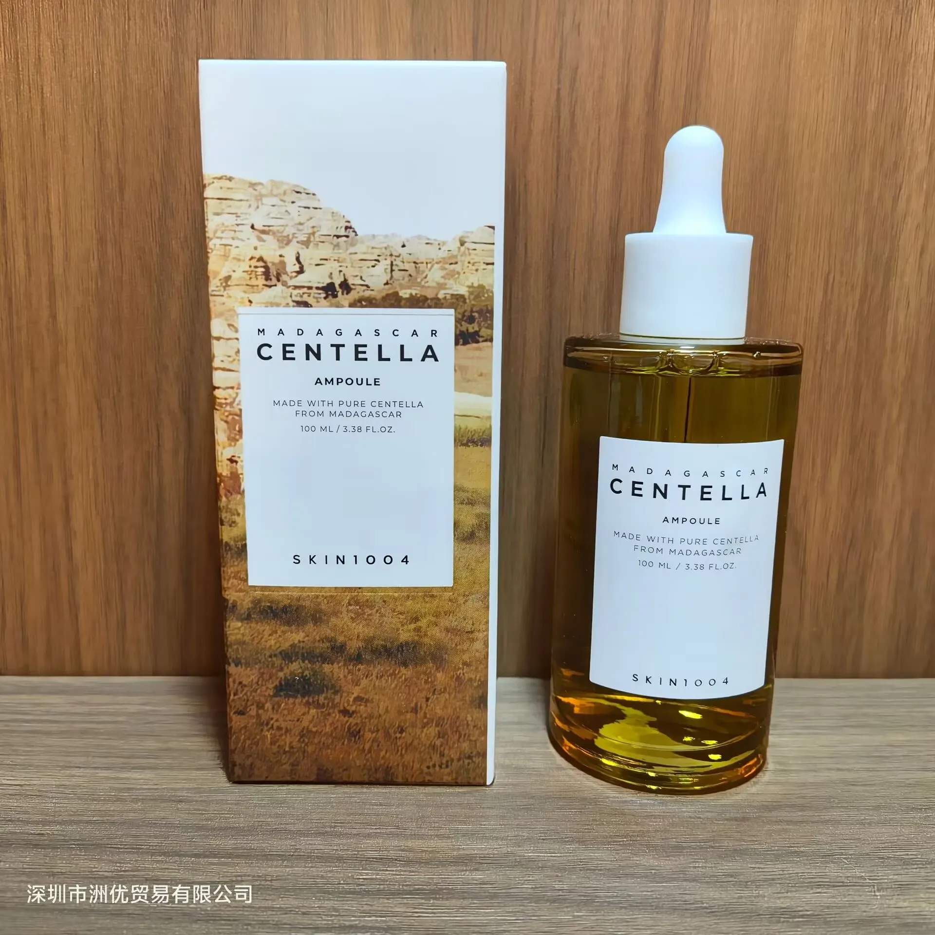 SKIN1004 Centella asiatica ампульная эссенция увлажняющий и увлажняющий домашний тоник для лица пятицветная жидкость 100 мл
SKIN1004 Centella asiatica ампульная эссенция увлажняющий и увлажняющий домашний тоник для лица пятицветная жидкость 100 мл