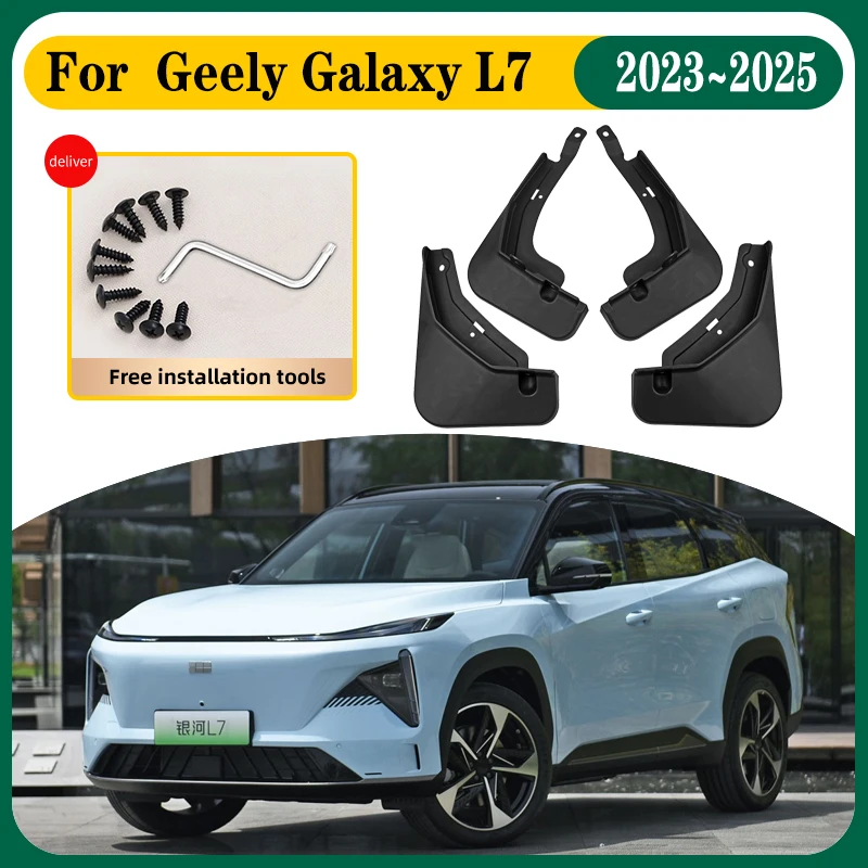 Car Mud Flap For Geely Galaxy L7 2023 2024 2025 4 PCS Anti-splash Auto Mudguards Splash Guard Front Rear Fenders Car Accessories
Car Mud Flap For Geely Galaxy L7 2023 2024 2025 4 PCS Anti-splash Auto Mudguards Splash Guard Front Rear Fenders Car Accessories