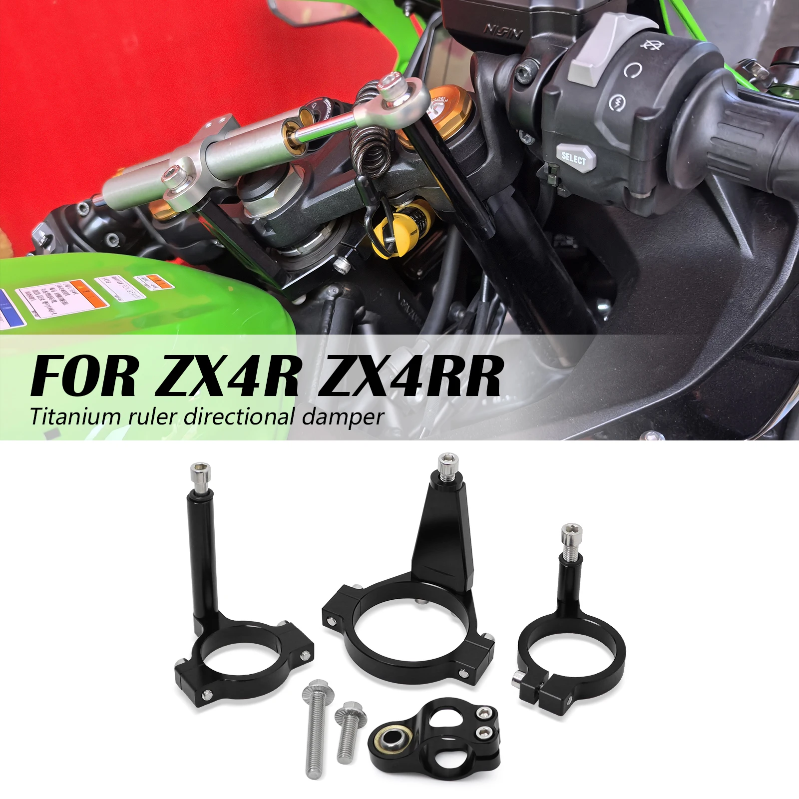 For KAWASAKI ZX-4R SE ZX4R 2025 ZX-4RR ZX-25R 2020-2026 Motorcycle CNC Stabilizer Damper Complete Steering Mounting Bracket
For KAWASAKI ZX-4R SE ZX4R 2025 ZX-4RR ZX-25R 2020-2026 Motorcycle CNC Stabilizer Damper Complete Steering Mounting Bracket