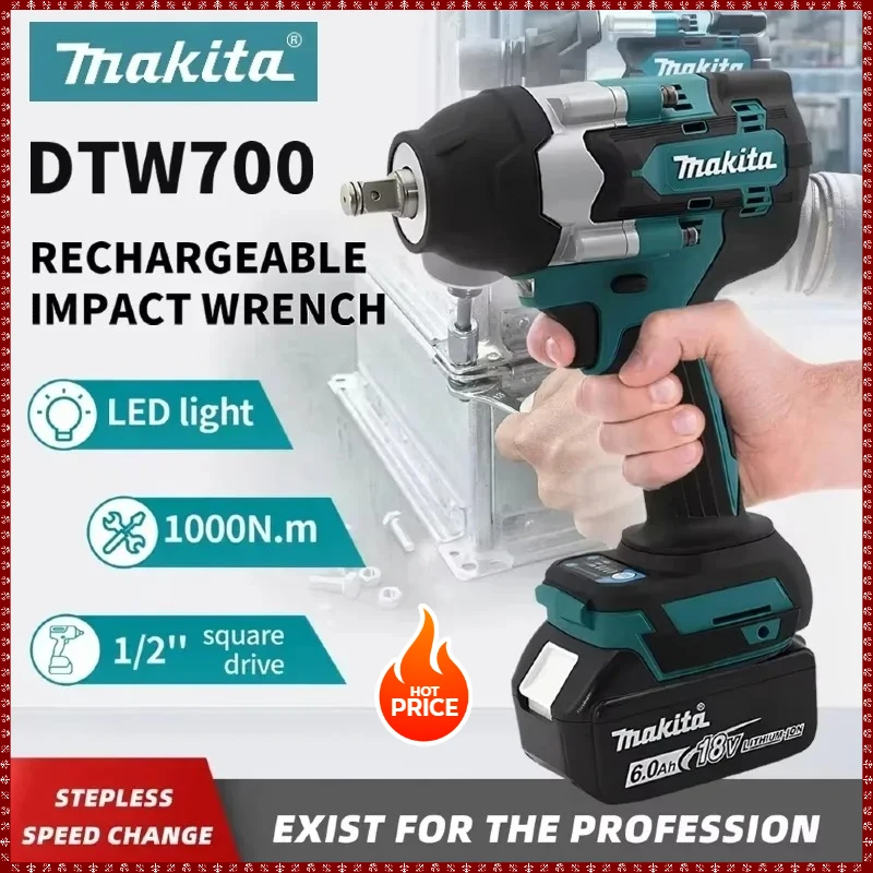 Бесщеточный ударный гайковерт Makita DTW700 1000 Нм, аккумуляторный, для ремонта, электроинструмент с высоким крутящим моментом
Бесщеточный ударный гайковерт Makita DTW700 1000 Нм, аккумуляторный, для ремонта, электроинструмент с высоким крутящим моментом