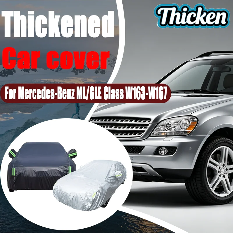 For Mercedes-Benz ML/GLE Class W163-W167 Full Car Cover – Oxford Fabric, Outdoor Anti-UV Sun Shade, Waterproof Snowproof Dustpro
For Mercedes-Benz ML/GLE Class W163-W167 Full Car Cover – Oxford Fabric, Outdoor Anti-UV Sun Shade, Waterproof Snowproof Dustpro