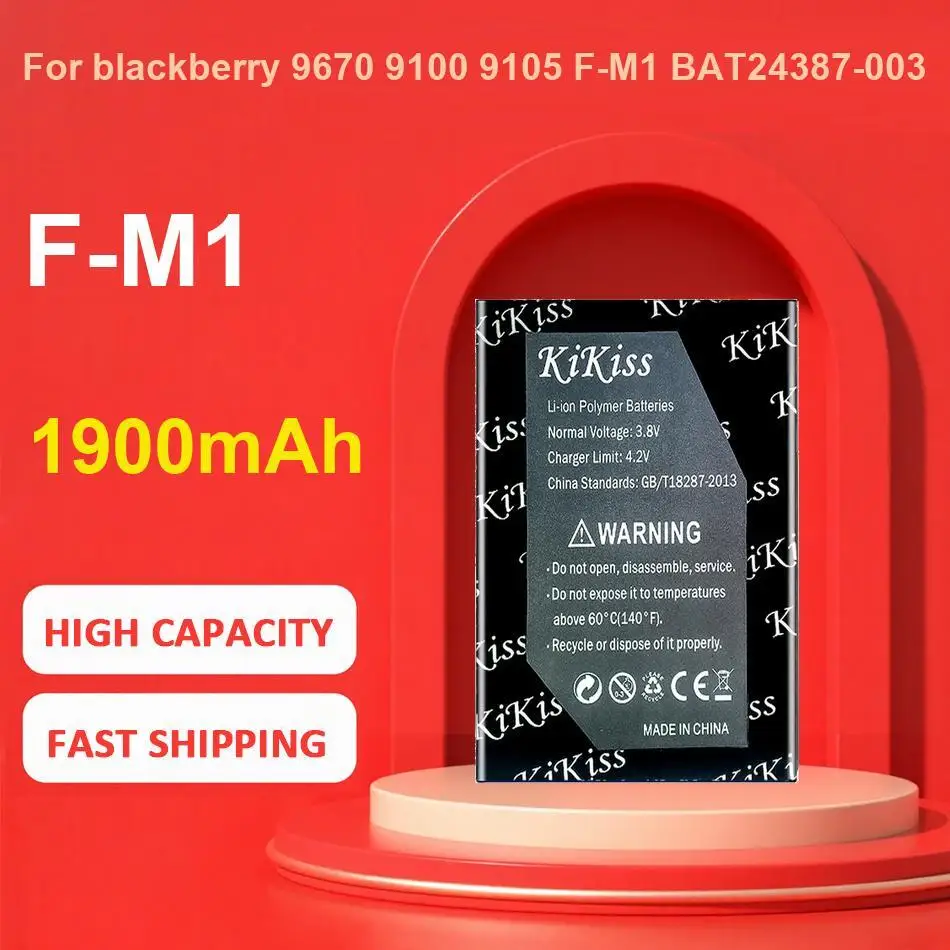 Сменная перезаряжаемая батарея 381424 AHB441623 550 мАч Bluetooth аудиоприемника для Sony Sbh-20
Сменная перезаряжаемая батарея 381424 AHB441623 550 мАч Bluetooth аудиоприемника для Sony Sbh-20