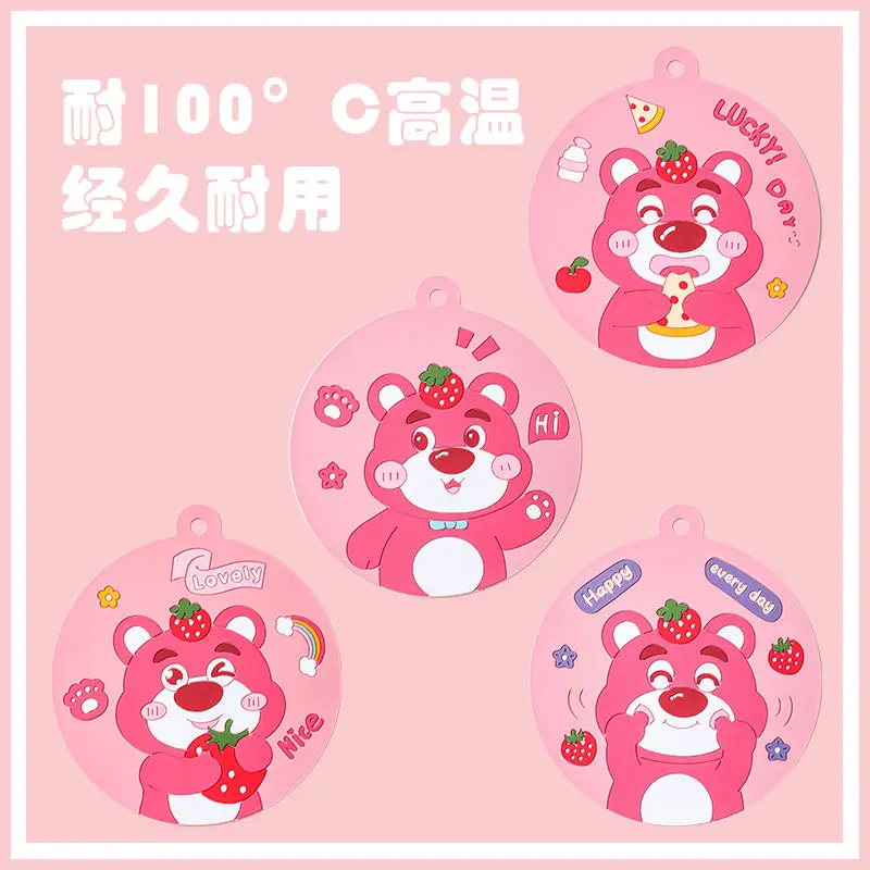 Disney Cartoon Kawaii Strawberry Bear Cartoon Insulation Mat High Temperature Resistant Dining Table Placemat Home Decoration
Disney Cartoon Kawaii Strawberry Bear Cartoon Insulation Mat High Temperature Resistant Dining Table Placemat Home Decoration