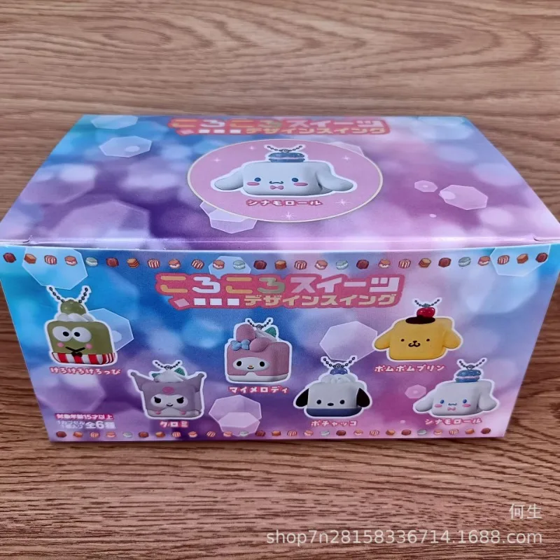 6Pcs/set Sanrio Blind Box Toys Cute Kawaii Square Bead Charm Keychain My Melody Pom Purin Kuromi Doll Pendant Toys Kids Gifts
6Pcs/set Sanrio Blind Box Toys Cute Kawaii Square Bead Charm Keychain My Melody Pom Purin Kuromi Doll Pendant Toys Kids Gifts