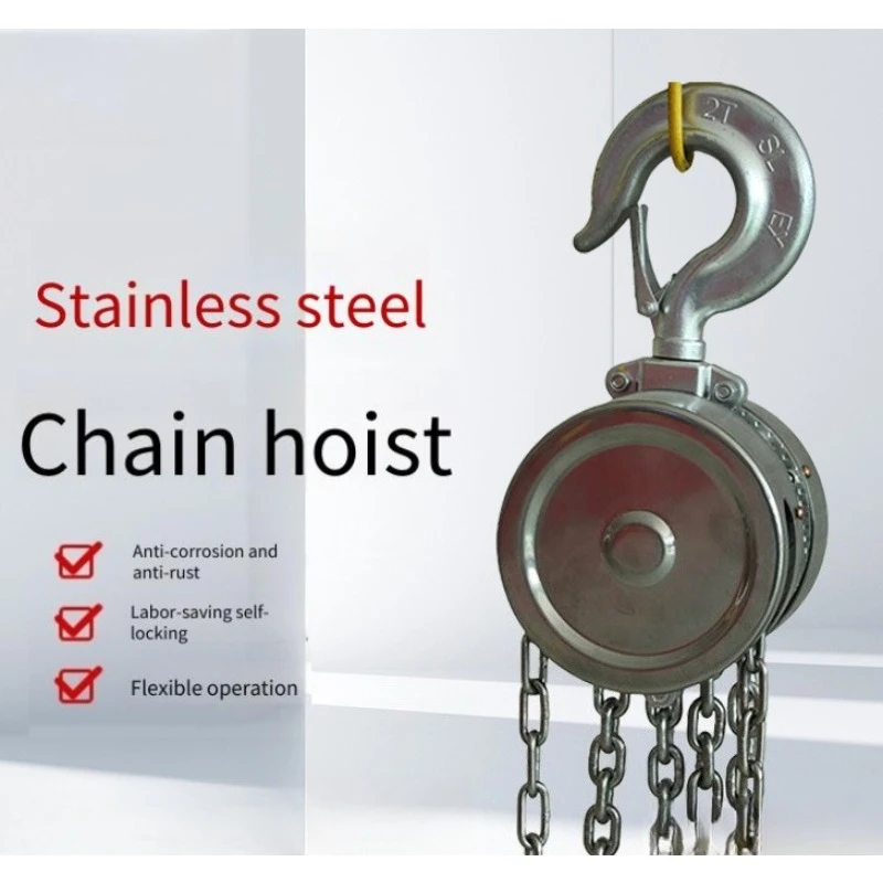 2Ton 3Ton Round 304 SS Hand Chain Block Corrosion Resistant Manual Lifting Hoist Industrial Building Lifting Equipment
2Ton 3Ton Round 304 SS Hand Chain Block Corrosion Resistant Manual Lifting Hoist Industrial Building Lifting Equipment