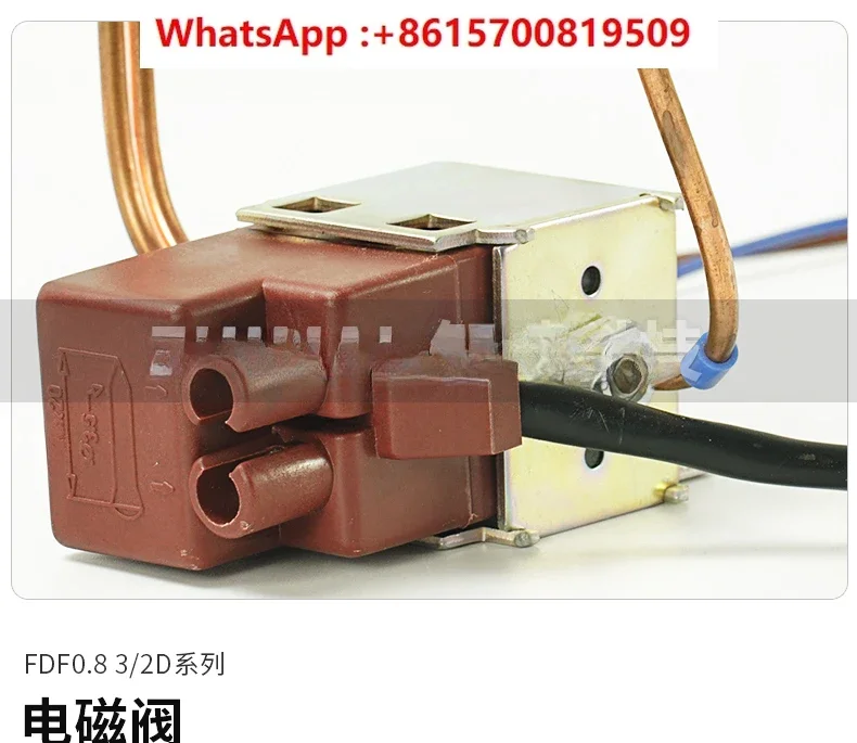 Two-position three-way solenoid valve FDF0.8 3/2D refrigerator accessories freezer ice maker
Two-position three-way solenoid valve FDF0.8 3/2D refrigerator accessories freezer ice maker