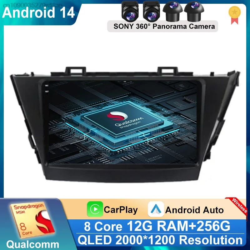 Andoird 14 Car Radio For Toyota Prius Plus V Alpha 2012 - 2017 LHD 4G LTE 5G WIFI Multimedia DSP Navigation DVD GPS Stereo BT
Andoird 14 Car Radio For Toyota Prius Plus V Alpha 2012 - 2017 LHD 4G LTE 5G WIFI Multimedia DSP Navigation DVD GPS Stereo BT