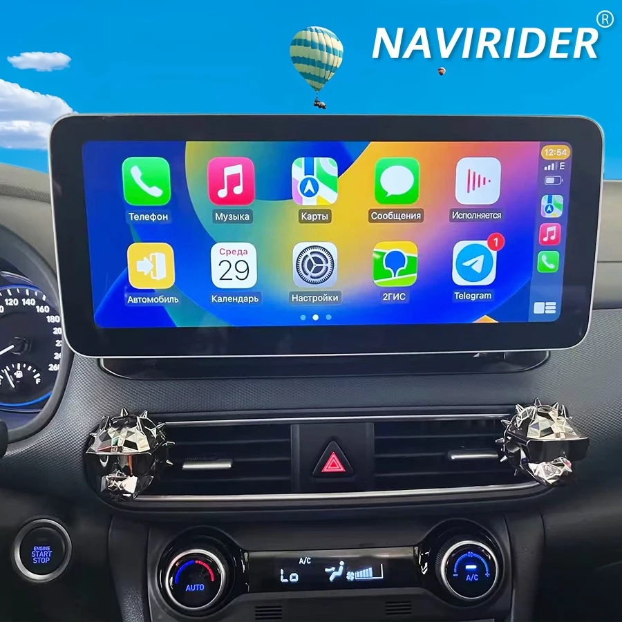 12.3inch Android 13 Multimedia Video Player For Hyundai Kona Encino 2017-2019 Car Radio Navigation QLED Screen Carplay DSP GPS
12.3inch Android 13 Multimedia Video Player For Hyundai Kona Encino 2017-2019 Car Radio Navigation QLED Screen Carplay DSP GPS