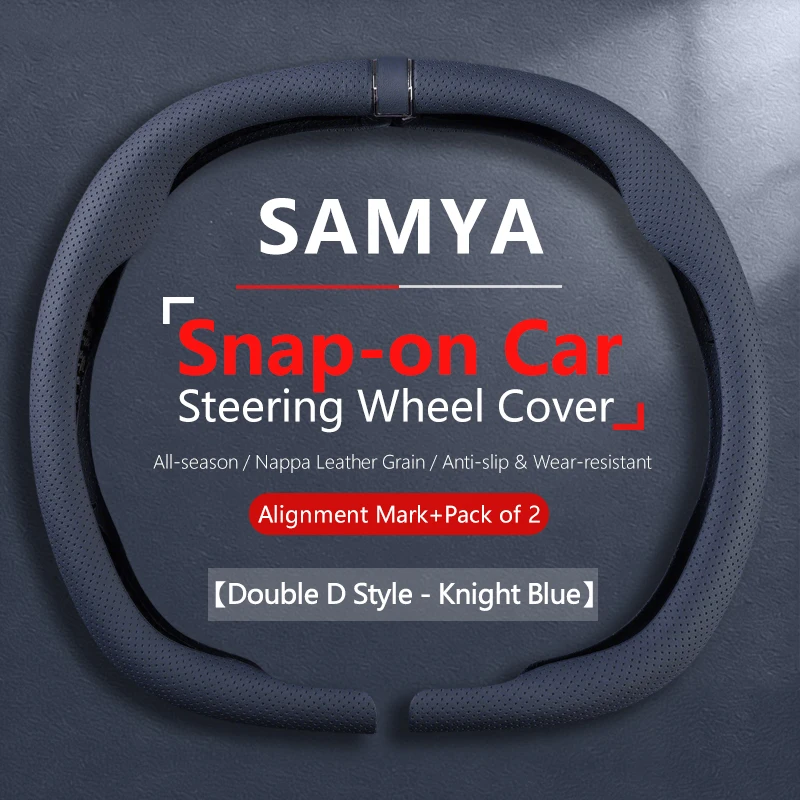 All-season Anti-slip Double D-type Dual-segment Design Nappa Texture Car Steering Wheel Cover
All-season Anti-slip Double D-type Dual-segment Design Nappa Texture Car Steering Wheel Cover