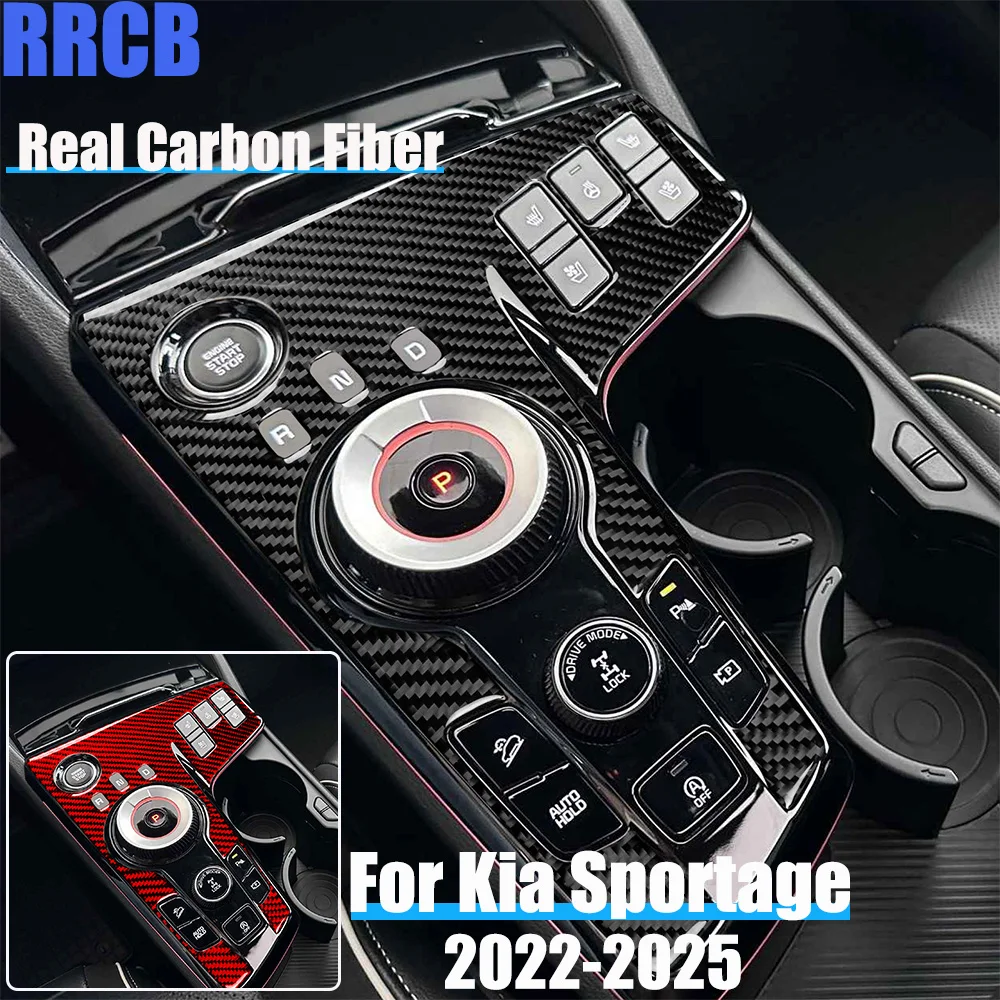 Real Carbon Fiber Car Accessories Gear Shift Panel Trim Decorative Soft Cover Sticker For Kia Sportage NQ5 2022 2023 2024 2025
Real Carbon Fiber Car Accessories Gear Shift Panel Trim Decorative Soft Cover Sticker For Kia Sportage NQ5 2022 2023 2024 2025