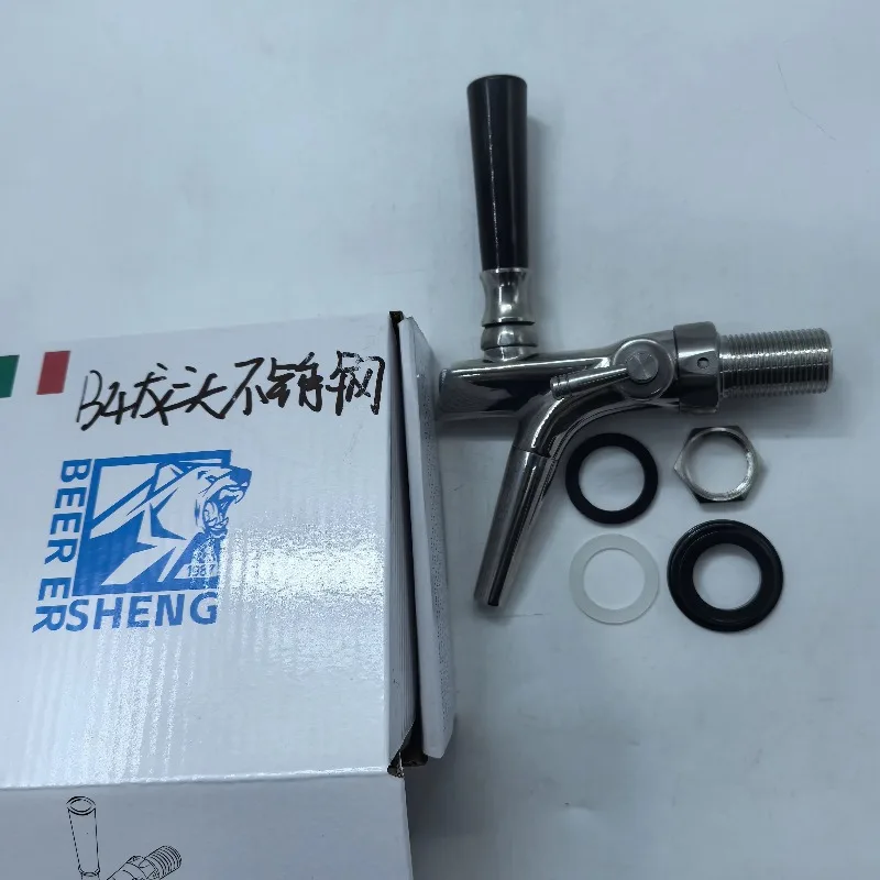 Нержавеющая сталь 304, кран для разливного пива Kegerator, пивные краны для домашнего пива
Нержавеющая сталь 304, кран для разливного пива Kegerator, пивные краны для домашнего пива