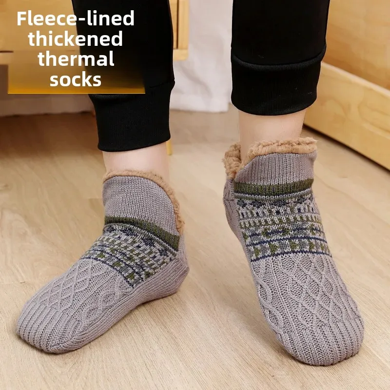 Утолщенные зимние носки для сна для мужчин и женщин, теплая удобная домашняя обувь, сетчатые носки для взрослых с дополнительными слоями
Утолщенные зимние носки для сна для мужчин и женщин, теплая удобная домашняя обувь, сетчатые носки для взрослых с дополнительными слоями
