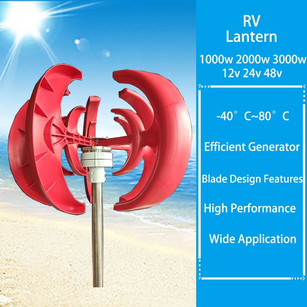 3000W Vertical Wind Turbine 12v 24V Vertical Axis Wind Generator VAWT Small Windmill Free Energy With MPPT Charging Controller
3000W Vertical Wind Turbine 12v 24V Vertical Axis Wind Generator VAWT Small Windmill Free Energy With MPPT Charging Controller