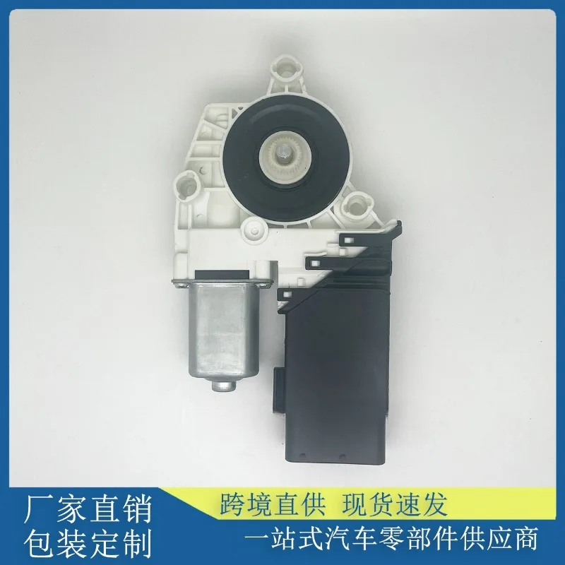 1Y1959801C Window lifting motor 1Y0959801C
1Y1959801C Window lifting motor 1Y0959801C