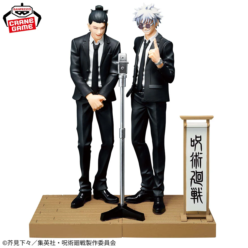 BANDAI BANPRESTO Jujutsu Kaisen Satoru Gojo / Natsuyu Jie FigureAnime Model Genuine Boxed Toy
BANDAI BANPRESTO Jujutsu Kaisen Satoru Gojo / Natsuyu Jie FigureAnime Model Genuine Boxed Toy