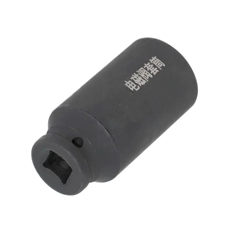 Suitable for Tesla Heat Pump Heating Column Disassembly Wrench Tesla Pressure Relief Valve Solenoid Valve Disassembly Sleevetool
Suitable for Tesla Heat Pump Heating Column Disassembly Wrench Tesla Pressure Relief Valve Solenoid Valve Disassembly Sleevetool