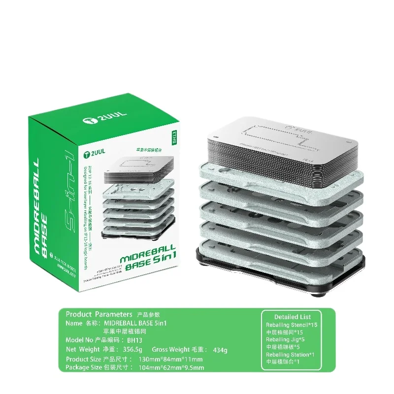 2UUL BH13 Logic Board Mid-layer Reballing BGA Stencil Platform for IPhone 12/13/14/15/16PM Motherboard Soldering Repair Tools
2UUL BH13 Logic Board Mid-layer Reballing BGA Stencil Platform for IPhone 12/13/14/15/16PM Motherboard Soldering Repair Tools
