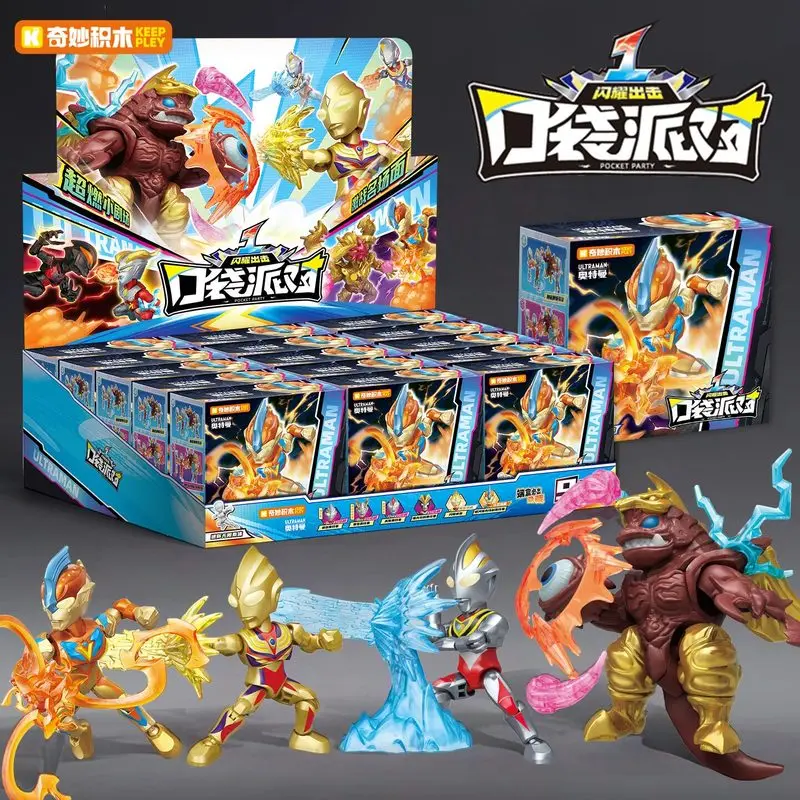 Ultraman Building Blocks Blind Box Collectible Action Figure Construction Toy Compatible With Major Brands Random Single Pack
Ultraman Building Blocks Blind Box Collectible Action Figure Construction Toy Compatible With Major Brands Random Single Pack