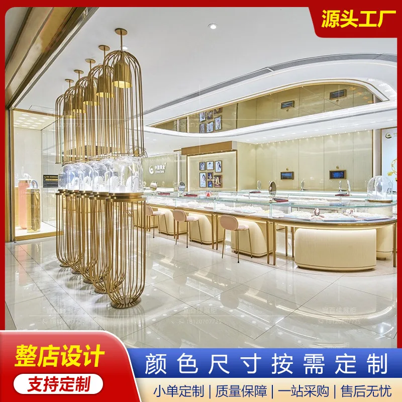 Customized-Shaped Island Glass Counter Jewelry Display Cabinet Jewelry Display Stand Accessories Showcase Watch Display Rack
Customized-Shaped Island Glass Counter Jewelry Display Cabinet Jewelry Display Stand Accessories Showcase Watch Display Rack