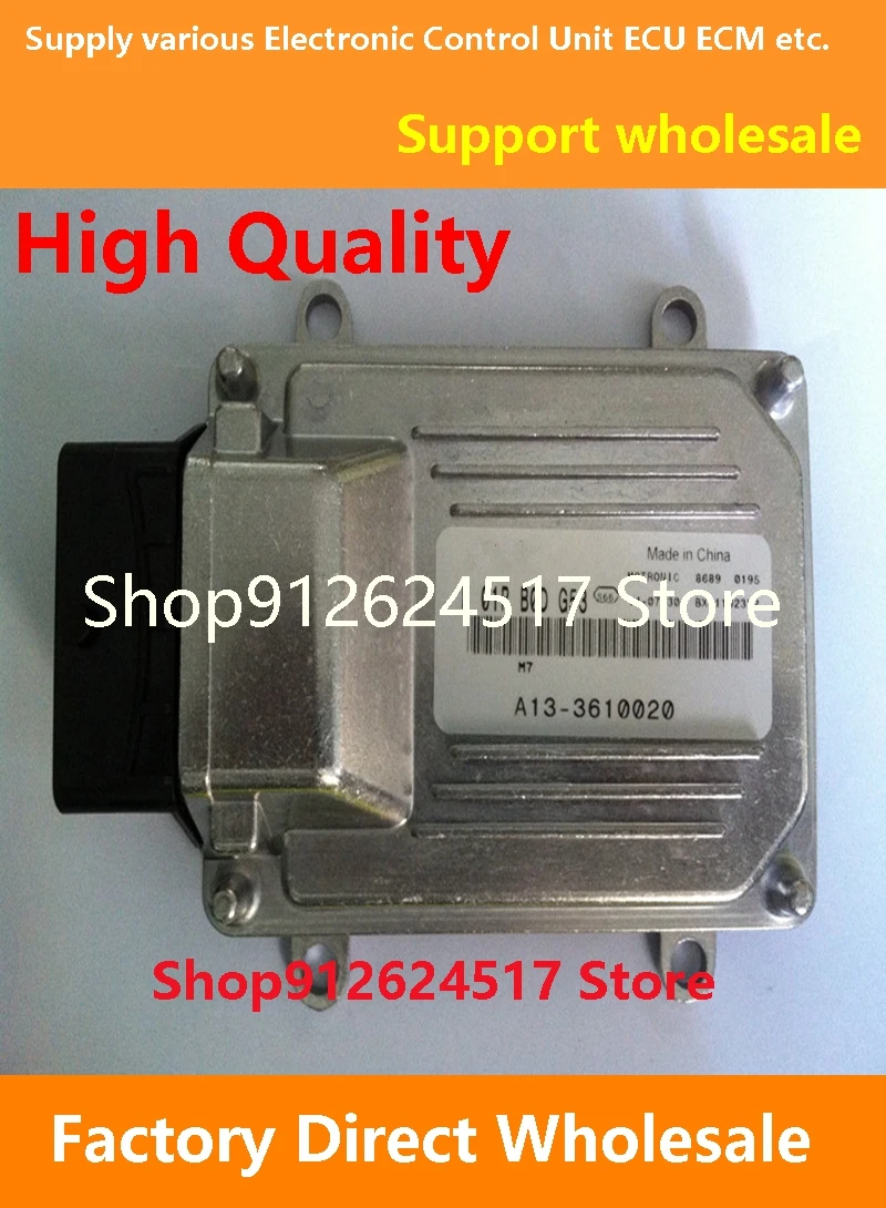 M7 ECU F01RB0DG53 A13-3610020 4G15S/F01R00DG53 Electronic Control Unit ECM F01R00DCE7 A22-3610130/F01RB0DCE7 For Dongfeng Car
M7 ECU F01RB0DG53 A13-3610020 4G15S/F01R00DG53 Electronic Control Unit ECM F01R00DCE7 A22-3610130/F01RB0DCE7 For Dongfeng Car