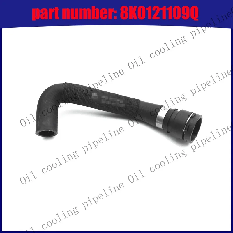 A+ For Audi A4 B8 Coolant Hose with Quick Release Coupling 8K0121109Q
A+ For Audi A4 B8 Coolant Hose with Quick Release Coupling 8K0121109Q