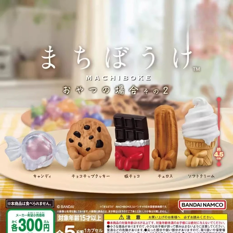 Interesting Food Waiting Series Gashapon Toys Candy Cookies Chocolate Lovely Figure Model Ornaments Toys
Interesting Food Waiting Series Gashapon Toys Candy Cookies Chocolate Lovely Figure Model Ornaments Toys