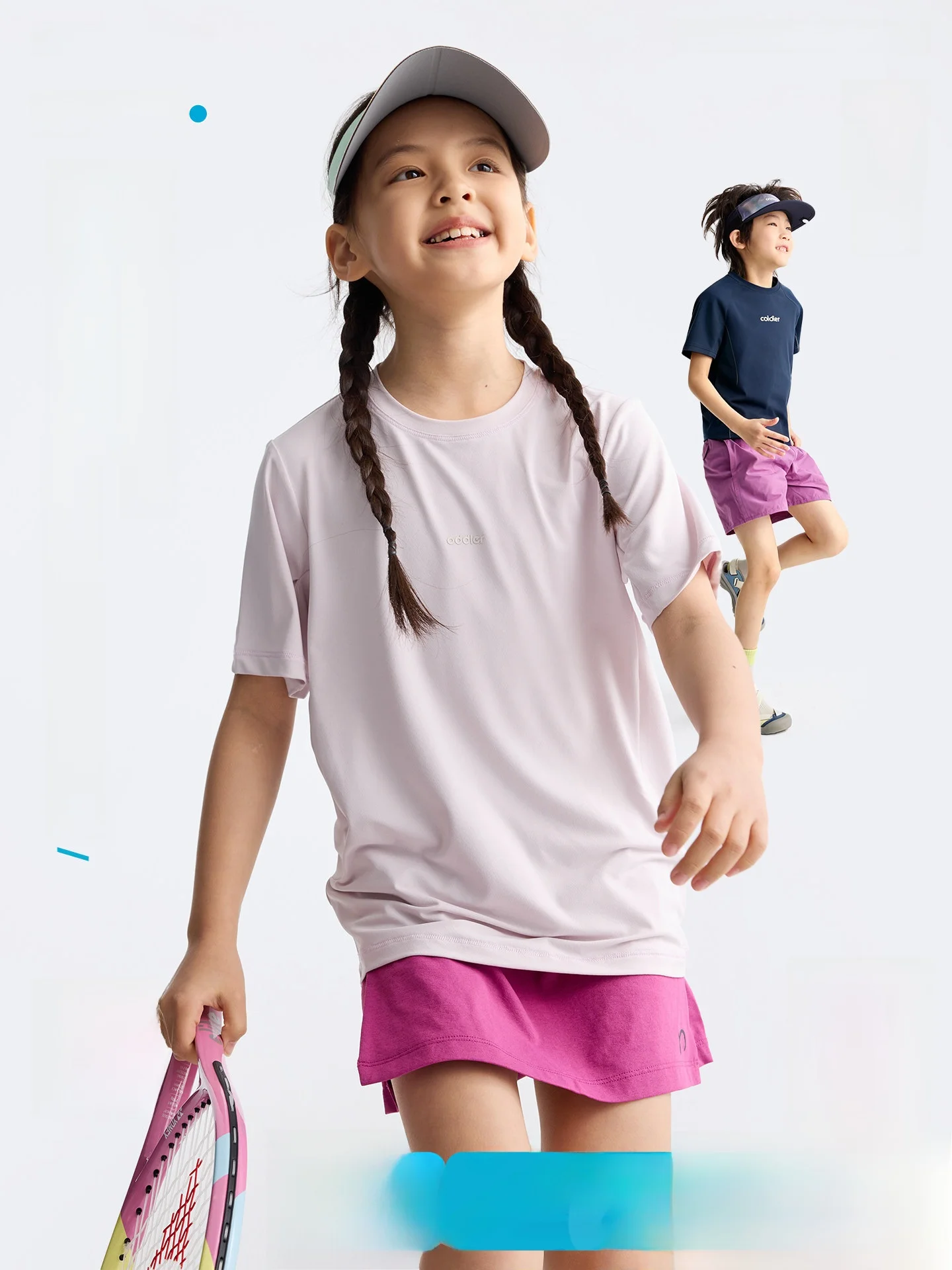 Purrfect Diary Kids Sports T-Shirt Quick Dry Short Sleeve Unisex Summer Casual Wear Polyester Blend round Neck Letter Print
Purrfect Diary Kids Sports T-Shirt Quick Dry Short Sleeve Unisex Summer Casual Wear Polyester Blend round Neck Letter Print