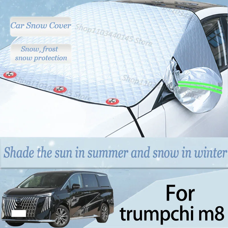 For trumpchi m8 car Snow Windscreen, Snow, Frost, Dust and UV Visor, Winter car clothing, thick magnetic
For trumpchi m8 car Snow Windscreen, Snow, Frost, Dust and UV Visor, Winter car clothing, thick magnetic