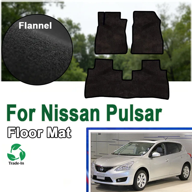 Фланелевые коврики для Nissan Pulsar Tiida C12 2014~2017 2015, автомобильные напольные коврики, панели-накладки, покрытия для ног, наклейки-накладки на коврики
Фланелевые коврики для Nissan Pulsar Tiida C12 2014~2017 2015, автомобильные напольные коврики, панели-накладки, покрытия для ног, наклейки-накладки на коврики