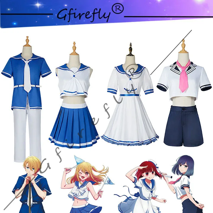 Oshi No Ko Cos Suit Hoshino Rubii Kurokawa Akane Hoshino Akuamarin Anime Role-playing Sailor Suit Costume Wig Set
Oshi No Ko Cos Suit Hoshino Rubii Kurokawa Akane Hoshino Akuamarin Anime Role-playing Sailor Suit Costume Wig Set