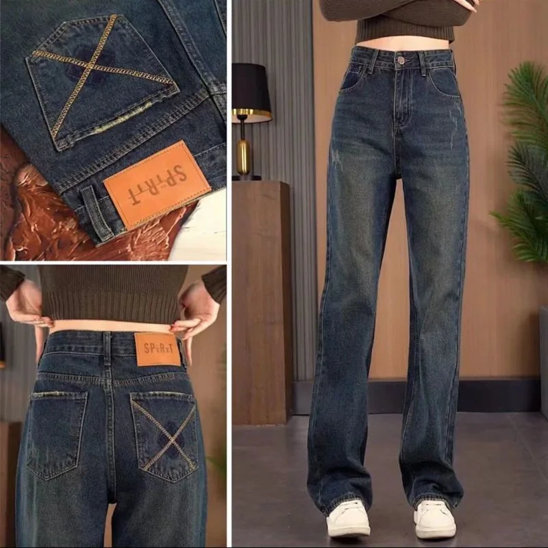Jeans women's narrow version 2025 spring and summer new hot item thin design high waist slimming straight leg pants
Jeans women's narrow version 2025 spring and summer new hot item thin design high waist slimming straight leg pants