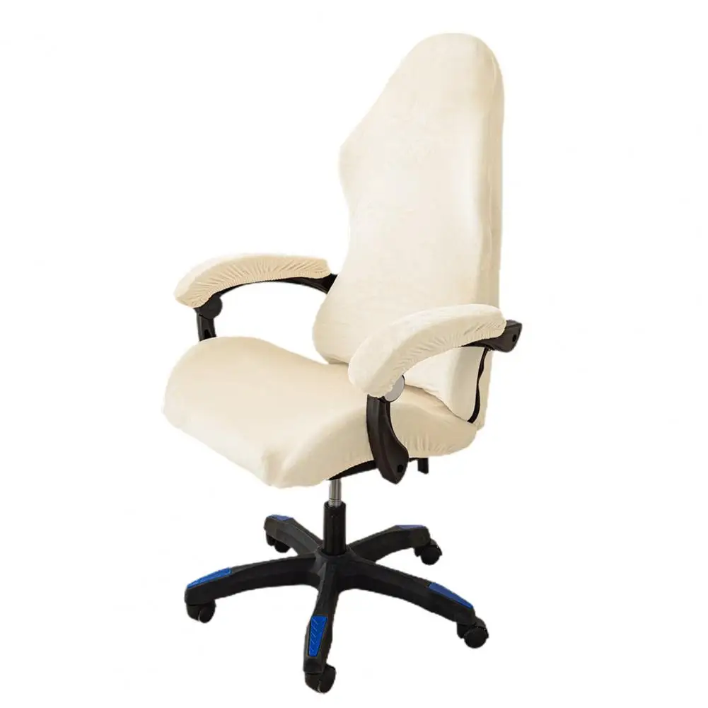 Long-lasting Chair Cover Durable Gaming Chair Cover with Zipper Thickened Fabric Swivel Chair Protector for Long-lasting
Long-lasting Chair Cover Durable Gaming Chair Cover with Zipper Thickened Fabric Swivel Chair Protector for Long-lasting