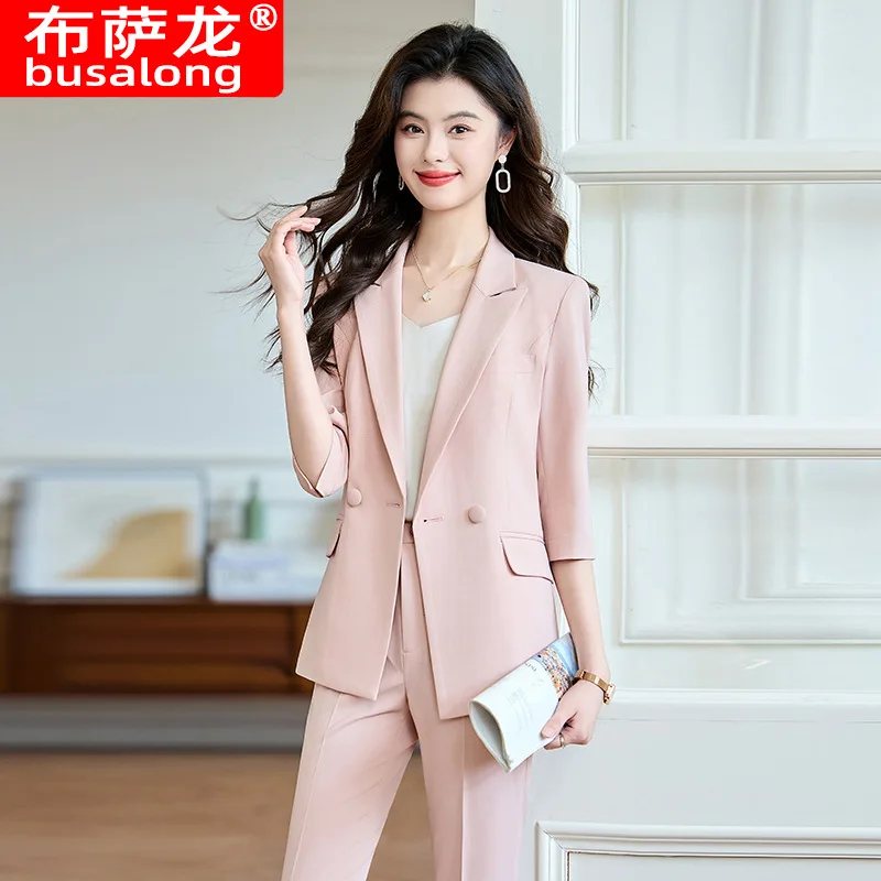 Pink Blazer for Women Spring Summer2025New Fashion Suit Formal Workwear Professional Suit Blazer Set
Pink Blazer for Women Spring Summer2025New Fashion Suit Formal Workwear Professional Suit Blazer Set