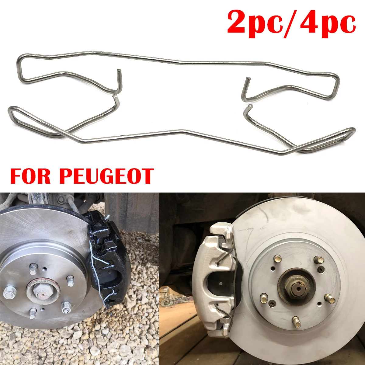 Front Left Right Brake Pad Fittings Caliper Spring Fix Accessories FOR PEUGEOT 208 306 308 CC SW 407 5008 508 PARTNER TEPEE RCZ
Front Left Right Brake Pad Fittings Caliper Spring Fix Accessories FOR PEUGEOT 208 306 308 CC SW 407 5008 508 PARTNER TEPEE RCZ