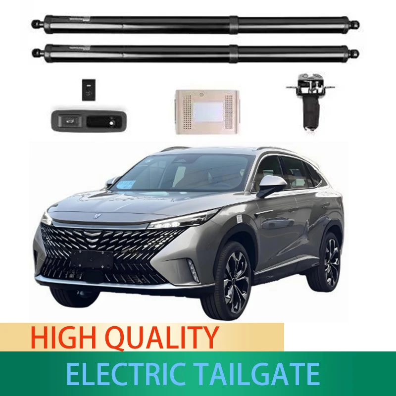 Electric tailgate modification kit for the Roewe RX5 2016-2023, featuring automatic lift and lower functions for the trunk
Electric tailgate modification kit for the Roewe RX5 2016-2023, featuring automatic lift and lower functions for the trunk