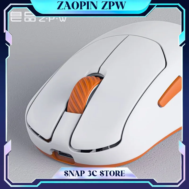 Беспроводная игровая мышь ZAOPIN ZPW с частотой опроса 8000 Гц, сенсором PAW3395, трехрежимным подключением (Bluetooth, 2.4G), ультралегкая, для киберспорта
Беспроводная игровая мышь ZAOPIN ZPW с частотой опроса 8000 Гц, сенсором PAW3395, трехрежимным подключением (Bluetooth, 2.4G), ультралегкая, для киберспорта