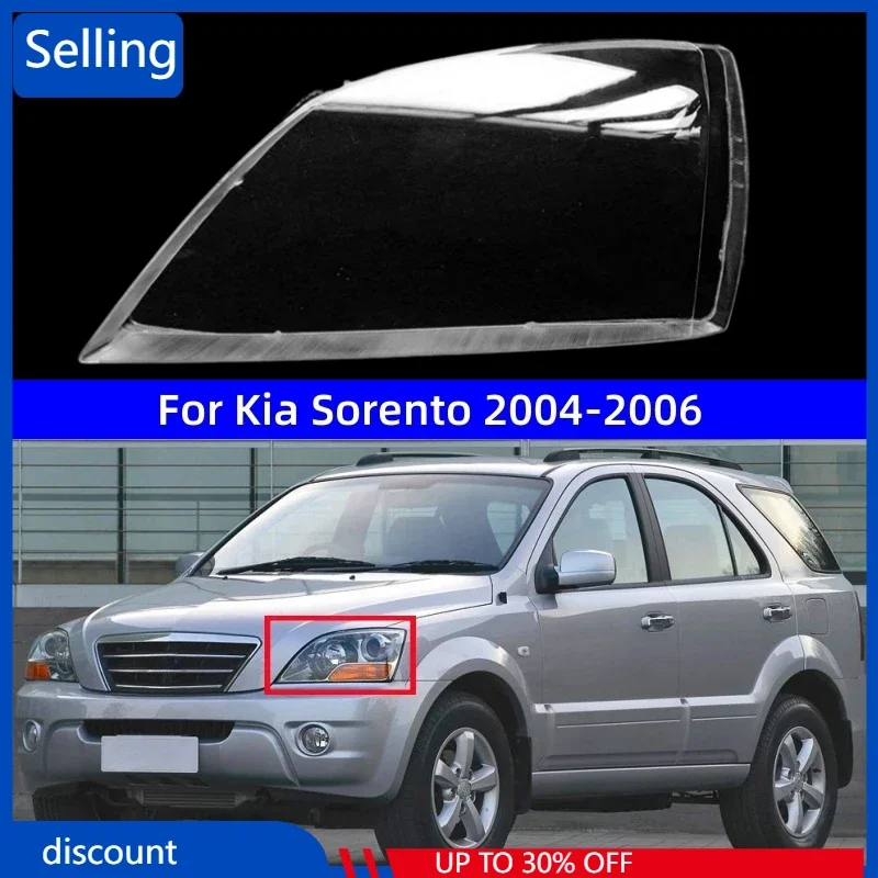 For Kia Sorento 2004-2006 Car Accsesories Transparent PC Material Head Lamp Cover
For Kia Sorento 2004-2006 Car Accsesories Transparent PC Material Head Lamp Cover