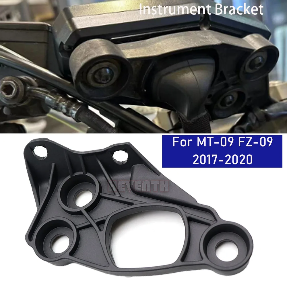 Instrument Frame Bracket Fairing For YAMAHA MT-09 FZ-09 2017-2020 MT09 FZ09 2018 2019 Instrument Support Fixed Housing
Instrument Frame Bracket Fairing For YAMAHA MT-09 FZ-09 2017-2020 MT09 FZ09 2018 2019 Instrument Support Fixed Housing