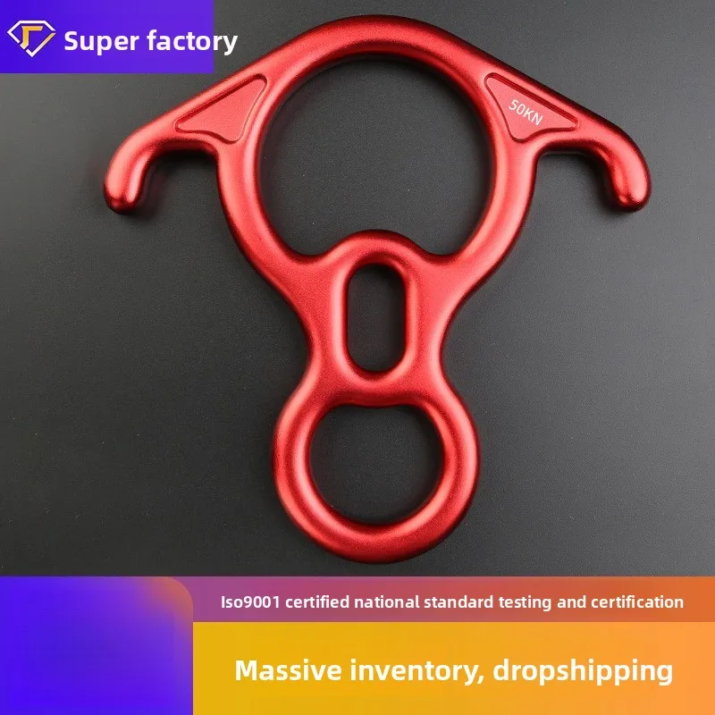 Bullhorn Figure-8 Descender Figure-8 Rope Descender Rope Descender Mountaineering and Rock Climbing Equipment 
Bullhorn Figure-8 Descender Figure-8 Rope Descender Rope Descender Mountaineering and Rock Climbing Equipment