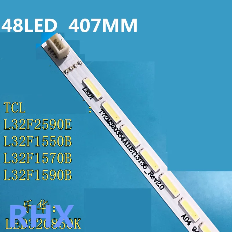 Для нового L32F2570B L32F2570E tot32lb _ led7020 67-728810-0A0 48 светодиодов 407 мм
Для нового L32F2570B L32F2570E tot32lb _ led7020 67-728810-0A0 48 светодиодов 407 мм