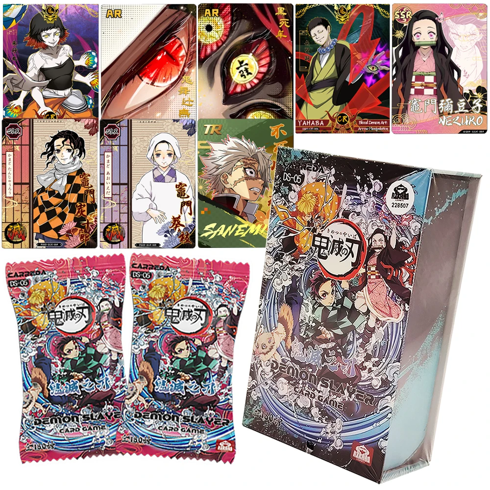 Demon Slayer Japanese Anime Collection Cards Cute Q-Version Series Character Cards Boys and Girls Cherish Christmas Gifts Toys
Demon Slayer Japanese Anime Collection Cards Cute Q-Version Series Character Cards Boys and Girls Cherish Christmas Gifts Toys