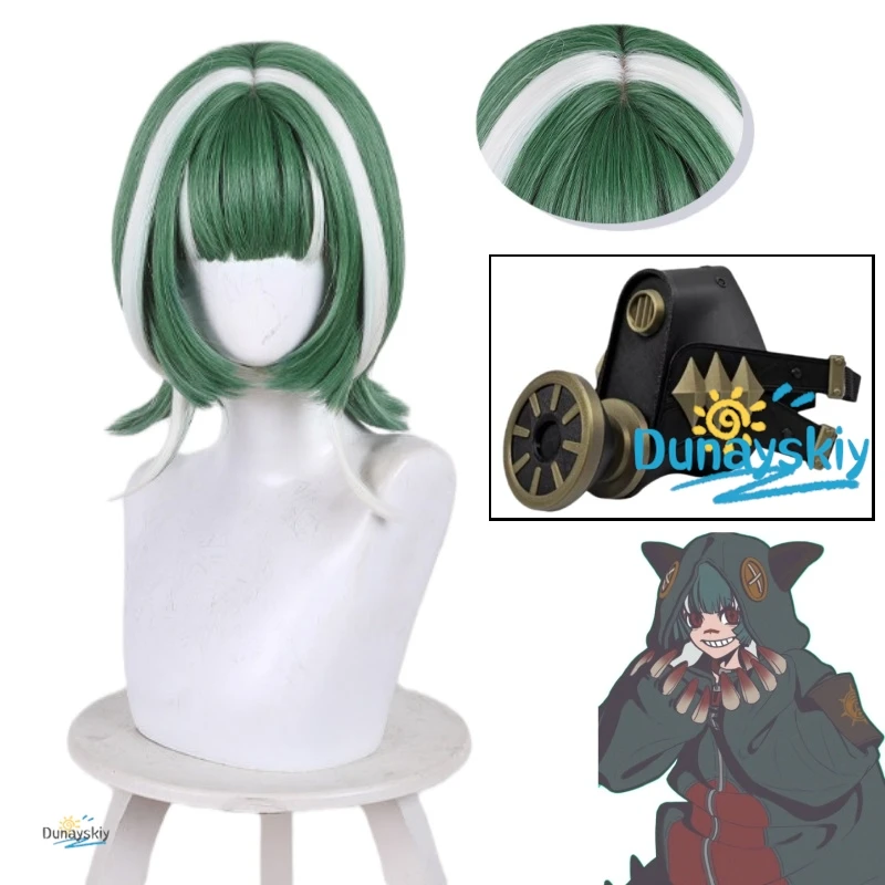 GACHIAKUTA Guita Cosplay Wig Mask Prop Heat Resistant Synthetic Hair for Halloween Costume Party Role Play Free Wig Cap Included
GACHIAKUTA Guita Cosplay Wig Mask Prop Heat Resistant Synthetic Hair for Halloween Costume Party Role Play Free Wig Cap Included