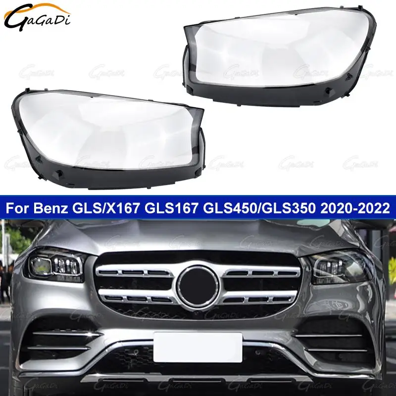 For Benz GLS/X167 GLS167 GLS450/GLS350 2020 2021 2022 Waterproof Clear Headlamps Lampshade Shell Car Front Headlight Lens Cover
For Benz GLS/X167 GLS167 GLS450/GLS350 2020 2021 2022 Waterproof Clear Headlamps Lampshade Shell Car Front Headlight Lens Cover