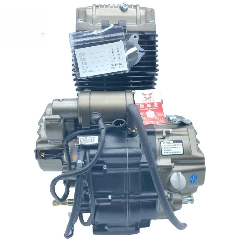 OEM Motorc ycle Zongshen Jinzhan 150cc Engine Zongshen Three-wheeled Motorcy cle 150cc Engine Is Suitable for Loading Cargo 
OEM Motorc ycle Zongshen Jinzhan 150cc Engine Zongshen Three-wheeled Motorcy cle 150cc Engine Is Suitable for Loading Cargo