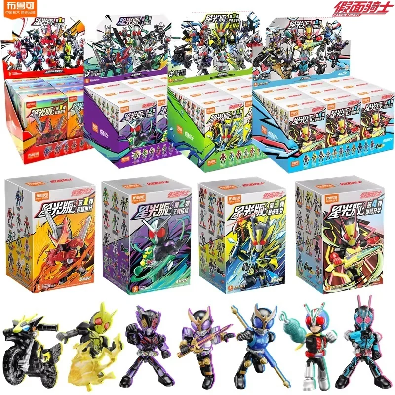 BLOKEES Kamen Rider Building Blocks Kabuto Geats Kaixa Delta Masked Rider Action Figure Assembled Toys
BLOKEES Kamen Rider Building Blocks Kabuto Geats Kaixa Delta Masked Rider Action Figure Assembled Toys