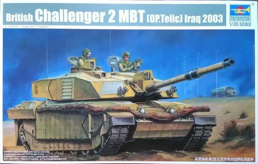 Модель трубача 1/35 00323 British Challenger 2 Iraq 2003, главный боевой танк в сборе, масштаб, игрушки «сделай сам», комплект модели
Модель трубача 1/35 00323 British Challenger 2 Iraq 2003, главный боевой танк в сборе, масштаб, игрушки «сделай сам», комплект модели
