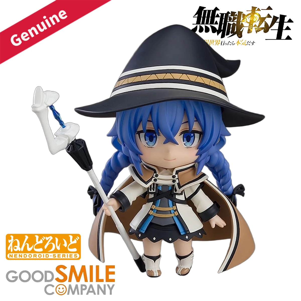 Original Genuine Good Smile Company Action/Dolls Nendoroid #1749 Mushoku Tensei ~Isekai Ittara Honki Dasu~ Roxy Migurdia Figure
Original Genuine Good Smile Company Action/Dolls Nendoroid #1749 Mushoku Tensei ~Isekai Ittara Honki Dasu~ Roxy Migurdia Figure